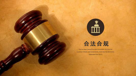 溧阳应收账款管理秘籍：让企业资金不再“流浪”